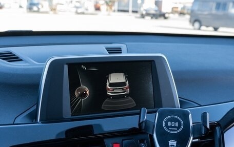 BMW X1, 2016 год, 1 880 000 рублей, 21 фотография