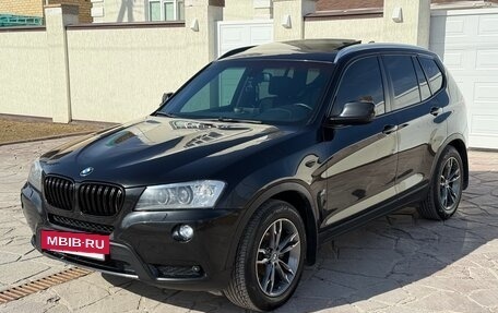 BMW X3, 2013 год, 2 050 000 рублей, 3 фотография