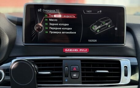 BMW X3, 2013 год, 2 050 000 рублей, 32 фотография