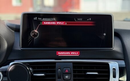 BMW X3, 2013 год, 2 050 000 рублей, 33 фотография