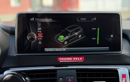 BMW X3, 2013 год, 2 050 000 рублей, 34 фотография