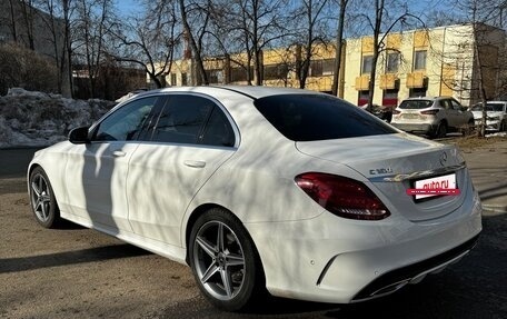 Mercedes-Benz C-Класс, 2018 год, 2 550 000 рублей, 5 фотография