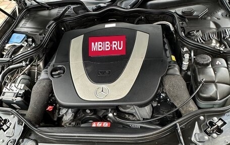 Mercedes-Benz E-Класс, 2007 год, 3 300 000 рублей, 6 фотография