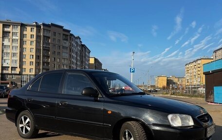 Hyundai Accent II, 2008 год, 450 000 рублей, 4 фотография
