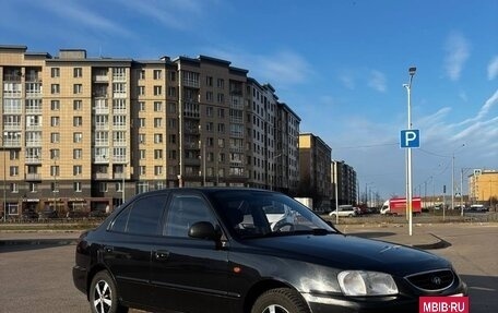 Hyundai Accent II, 2008 год, 450 000 рублей, 5 фотография