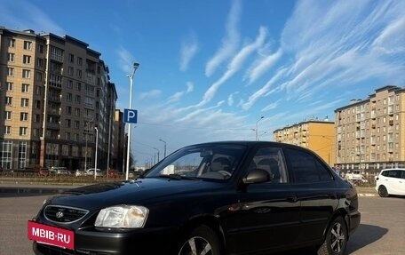 Hyundai Accent II, 2008 год, 450 000 рублей, 3 фотография