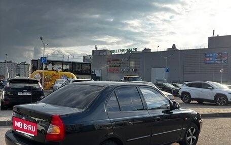 Hyundai Accent II, 2008 год, 450 000 рублей, 10 фотография