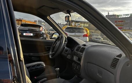 Hyundai Accent II, 2008 год, 450 000 рублей, 13 фотография