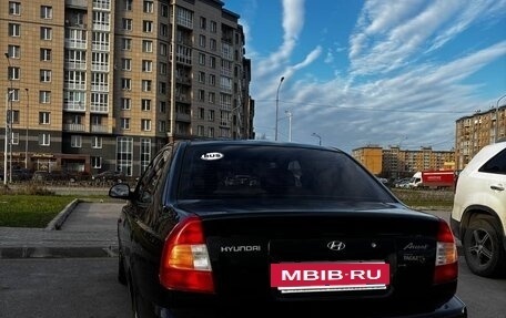 Hyundai Accent II, 2008 год, 450 000 рублей, 11 фотография