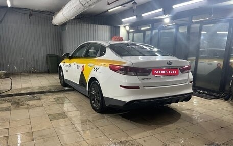 KIA Optima IV, 2019 год, 880 000 рублей, 3 фотография