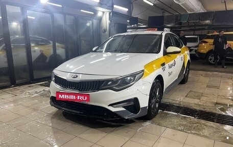 KIA Optima IV, 2019 год, 880 000 рублей, 2 фотография