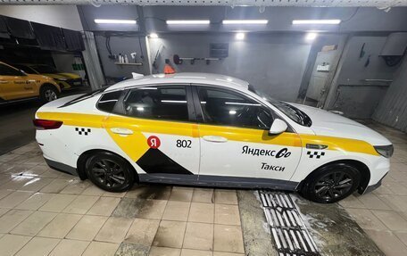 KIA Optima IV, 2019 год, 880 000 рублей, 7 фотография