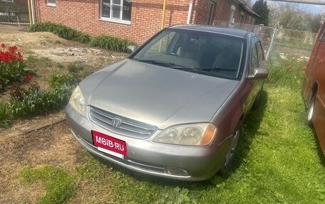 Honda Avancier I рестайлинг, 1999 год, 370 000 рублей, 10 фотография