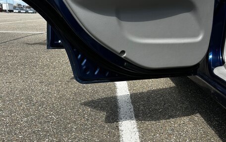 KIA Cerato I, 2006 год, 370 000 рублей, 14 фотография