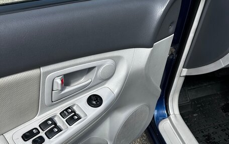 KIA Cerato I, 2006 год, 370 000 рублей, 12 фотография