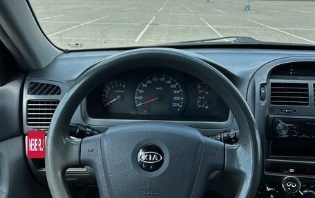 KIA Cerato I, 2006 год, 370 000 рублей, 8 фотография