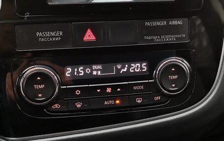 Mitsubishi Outlander III рестайлинг 3, 2012 год, 1 150 000 рублей, 9 фотография