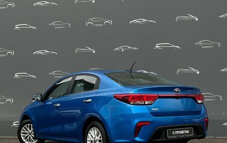 KIA Rio IV, 2020 год, 1 696 400 рублей, 4 фотография