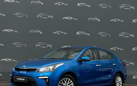 KIA Rio IV, 2020 год, 1 696 400 рублей, 1 фотография