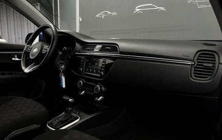 KIA Rio IV, 2020 год, 1 696 400 рублей, 7 фотография