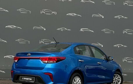 KIA Rio IV, 2020 год, 1 696 400 рублей, 2 фотография