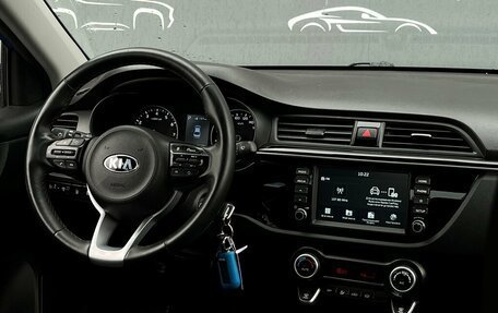 KIA Rio IV, 2020 год, 1 696 400 рублей, 14 фотография