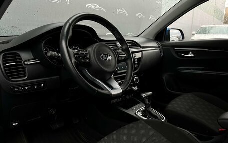 KIA Rio IV, 2020 год, 1 696 400 рублей, 5 фотография