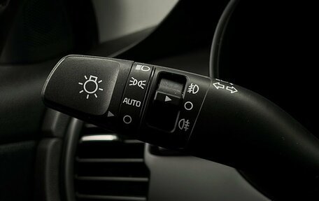 KIA Rio IV, 2020 год, 1 696 400 рублей, 18 фотография