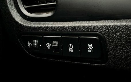 KIA Rio IV, 2020 год, 1 696 400 рублей, 19 фотография