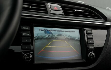 KIA Rio IV, 2020 год, 1 696 400 рублей, 17 фотография