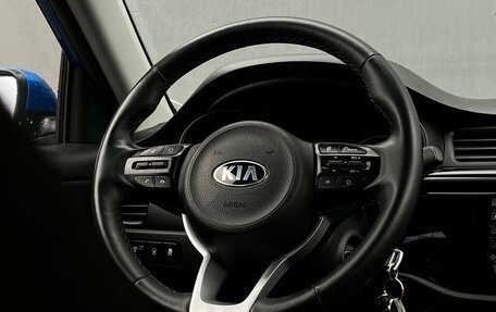 KIA Rio IV, 2020 год, 1 696 400 рублей, 21 фотография