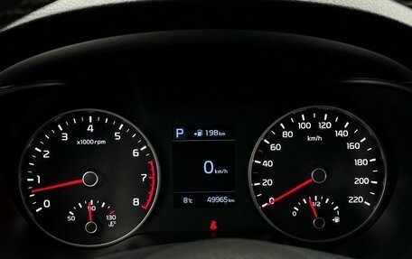 KIA Rio IV, 2020 год, 1 696 400 рублей, 23 фотография