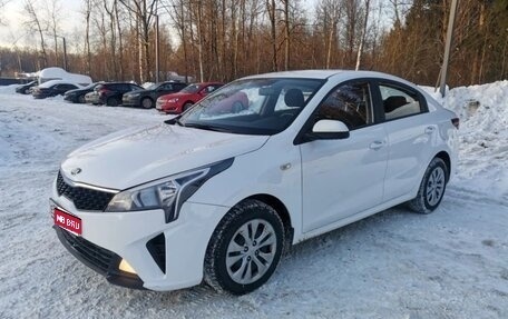 KIA Rio IV, 2021 год, 1 260 000 рублей, 1 фотография