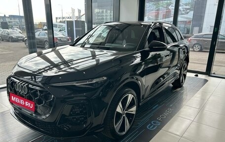 Audi Q5, 2026 год, 8 400 000 рублей, 1 фотография