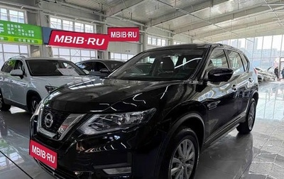 Nissan X-Trail, 2022 год, 2 060 177 рублей, 1 фотография