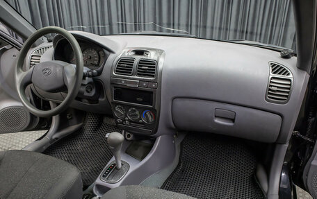 Hyundai Accent II, 2007 год, 549 000 рублей, 11 фотография