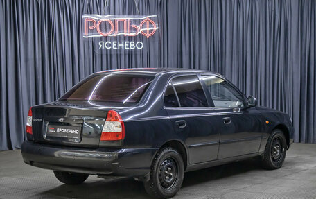 Hyundai Accent II, 2007 год, 549 000 рублей, 5 фотография