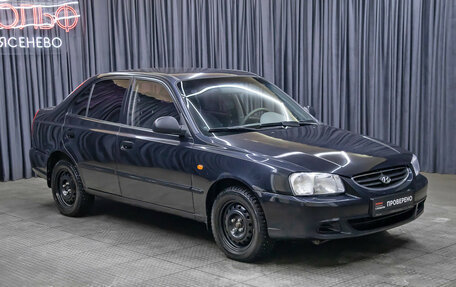 Hyundai Accent II, 2007 год, 549 000 рублей, 3 фотография