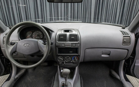 Hyundai Accent II, 2007 год, 549 000 рублей, 14 фотография