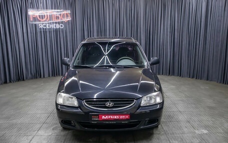 Hyundai Accent II, 2007 год, 549 000 рублей, 2 фотография