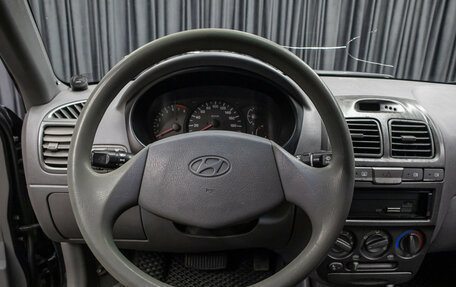 Hyundai Accent II, 2007 год, 549 000 рублей, 17 фотография