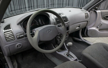 Hyundai Accent II, 2007 год, 549 000 рублей, 16 фотография