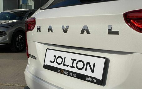 Haval Jolion, 2026 год, 2 049 000 рублей, 19 фотография