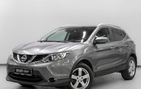 Nissan Qashqai, 2017 год, 2 000 000 рублей, 1 фотография