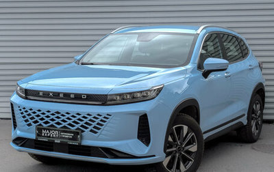 CheryExeed LX, 2024 год, 2 230 000 рублей, 1 фотография