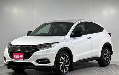 Honda Vezel, 2020 год, 1 412 000 рублей, 1 фотография