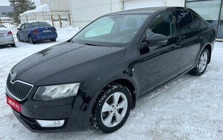 Skoda Octavia, 2014 год, 1 249 000 рублей, 1 фотография
