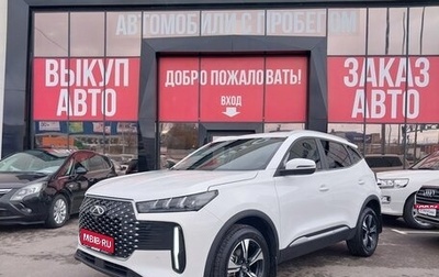 Chery Tiggo 4 I рестайлинг, 2024 год, 1 900 000 рублей, 1 фотография