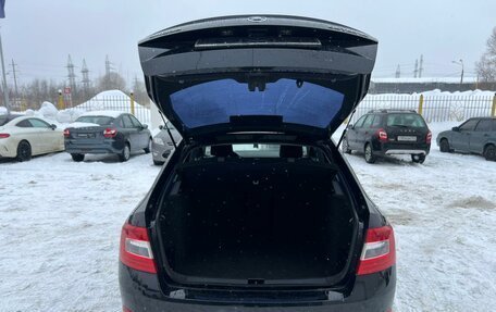 Skoda Octavia, 2014 год, 1 249 000 рублей, 7 фотография