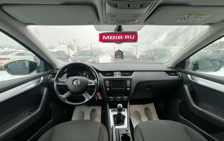 Skoda Octavia, 2014 год, 1 249 000 рублей, 8 фотография